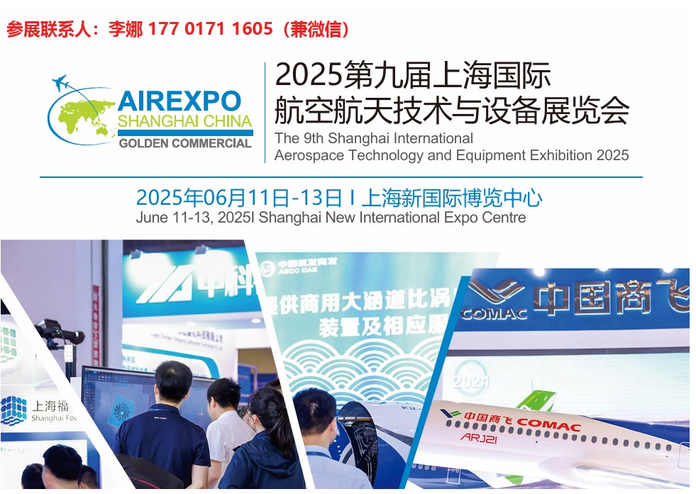 微信图片_20241107143600.png