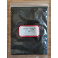 特种涂料用纳米四氧化三铁