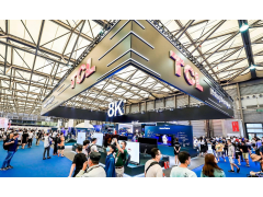组委会2025年深圳电子展,2025.4.9-11,深圳会展中心