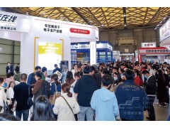 2025深圳国际数据中心技术与设备展览会【2025火热筹备中】