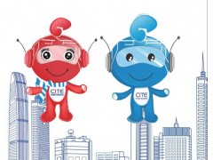 2025中国(深圳)国际传感器展览会-4月9日举办