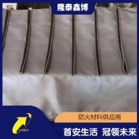 按需定制施工简单 规格多样 电缆接头保护片 隆泰鑫博
