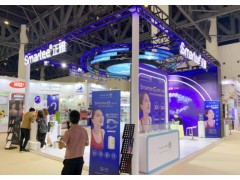 2025年中国北方国际口腔设备及材料展会（3月）