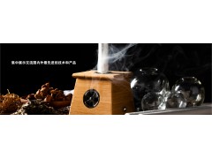 2025中国艾灸养生展|艾制品|2025广州国际大健康博览会