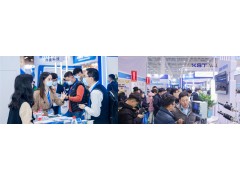 2025年中国纳米材料展|2025年深圳国际石墨烯材料展会
