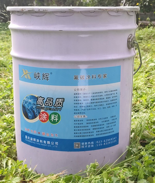重庆无溶剂聚氨酯耐酸碱防腐涂料-峡辉高分子复合重防腐涂料