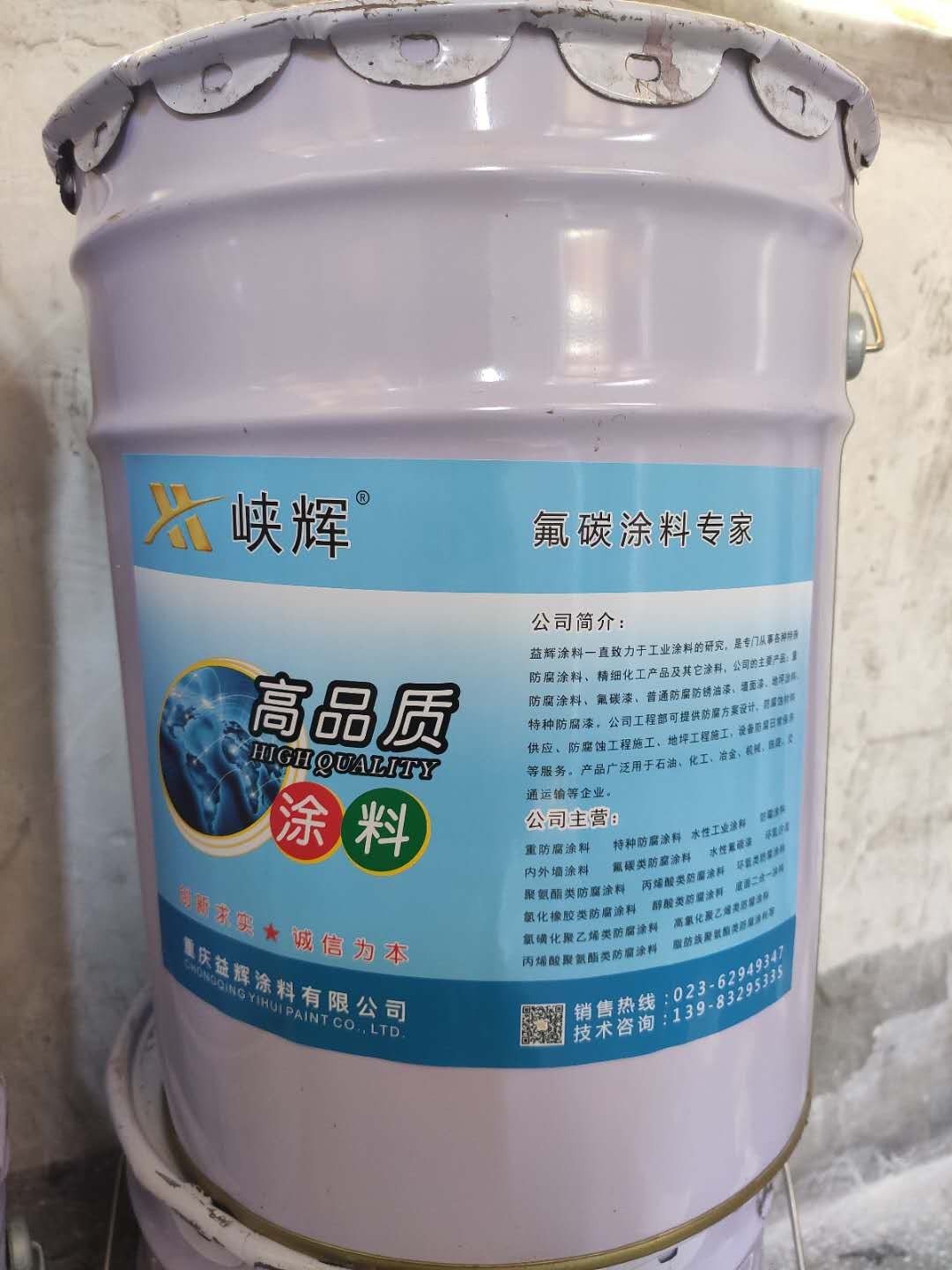 四川聚氨酯面漆-峡辉聚氨酯漆各色供应