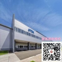 TDK代理_TDK代理商_TDK一级代理商