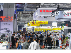 2025上海国际新材料产业展览会