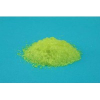 醋酸镨草酸镨氧化钕硝酸钕硫酸钕氯化钕氧化钆硝酸钆氯化钆