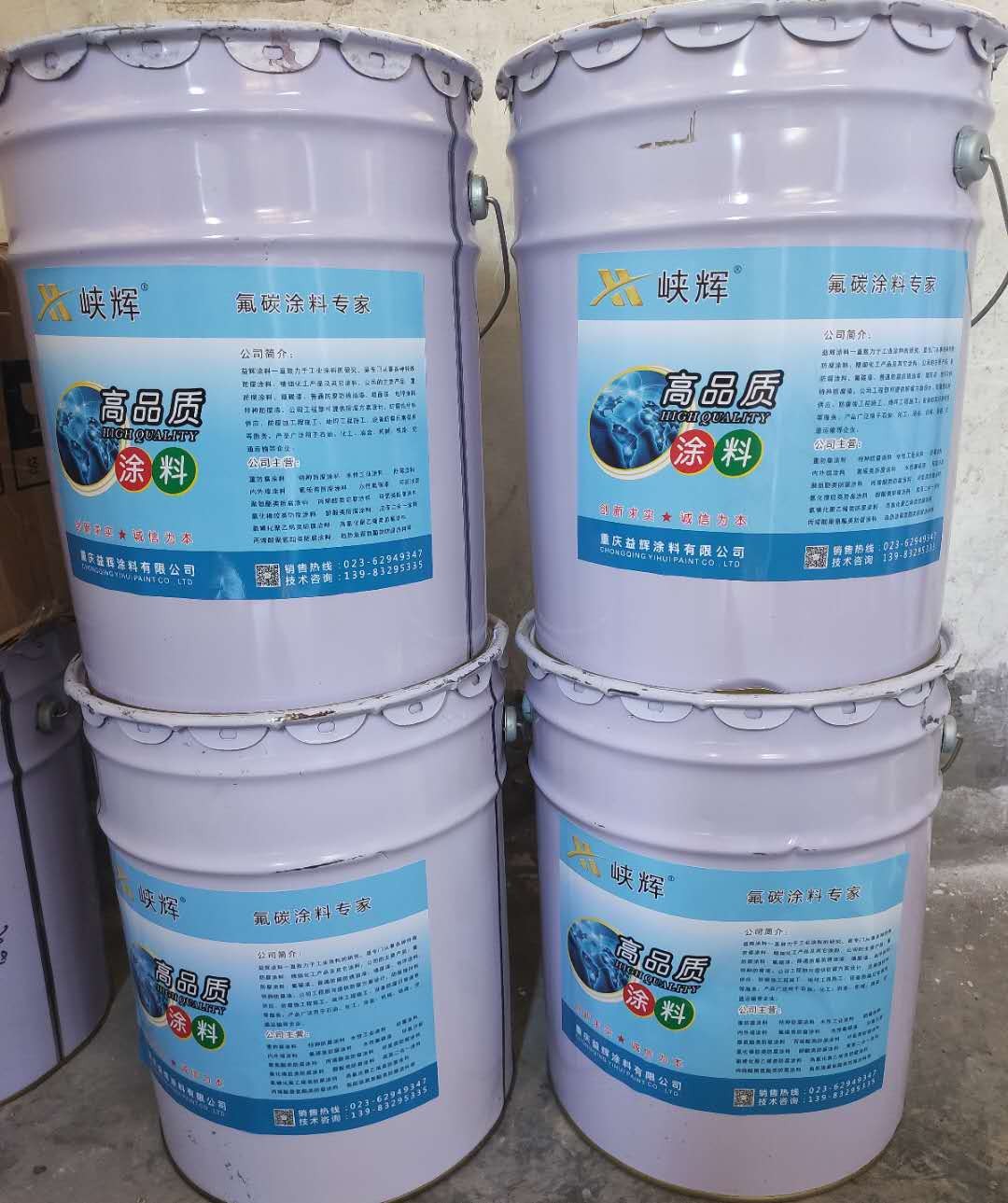 重庆丙烯酸聚硅氧烷漆-峡辉丙烯酸聚硅氧烷面漆价格
