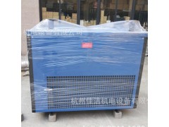 4立方冷干机 5立方冷干机 6立方冷干机