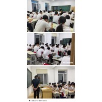 九台龙成实验学校_初中毕业学什么好发展_民办学校