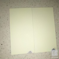 云南夜光漆-隧道发光漆-隧道反光漆-科冠销售