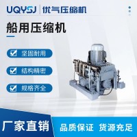 J.P.SAUER&SOHN德国绍尔WP15L/WP33L 船用空压机配套备件