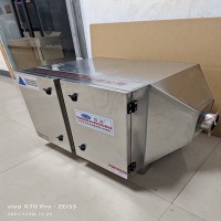 隔离医疗区废气消毒除菌装置