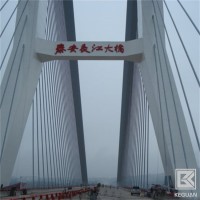 重庆氟碳防腐漆/氟碳防腐涂料/氟碳涂料批发