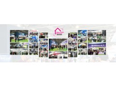 智能家居展-2025年深圳国际智能家居产品展会