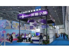 2025全国睡眠展-2025年广州国际智能手环展会