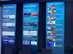 2025深圳国际数字能源展览会:全球顶尖企业汇聚的盛会