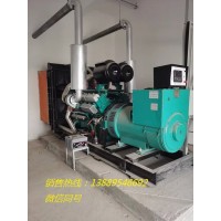 大连30KW-2000KW柴油发电机组厂家