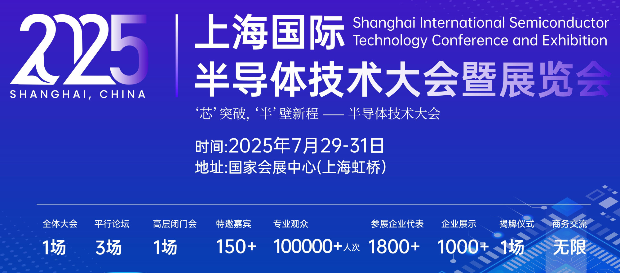 微信图片_20250219153637.jpg
