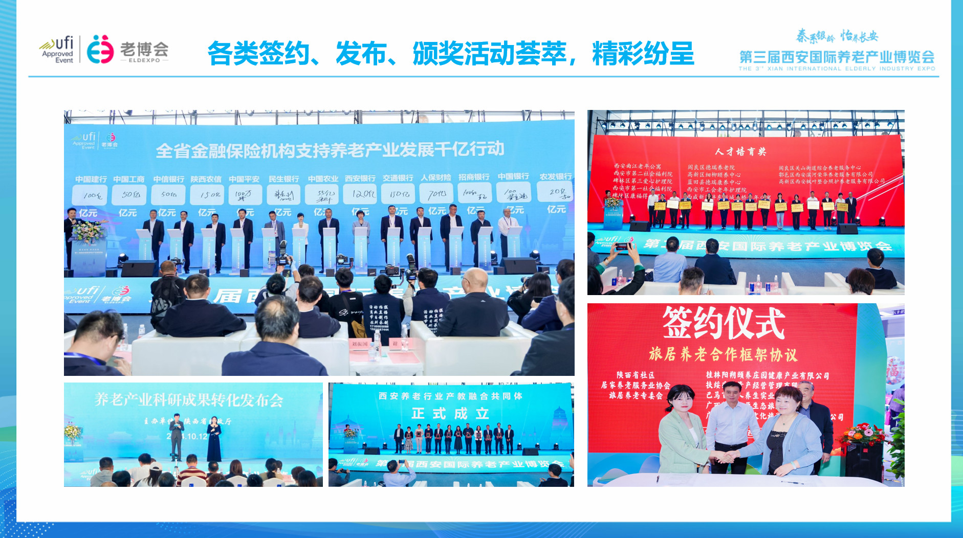 微信图片_20250220111937.png