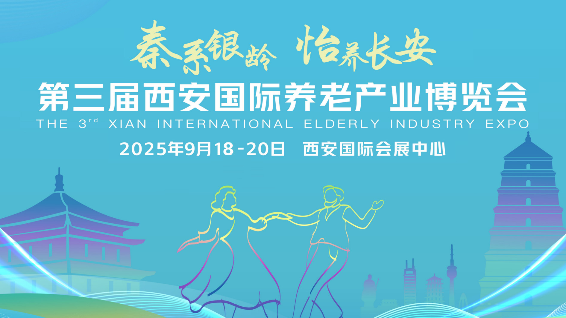 微信图片_20250220111946.png