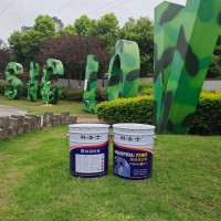 重庆无机富锌底漆批发＿防锈耐热＿科漆士