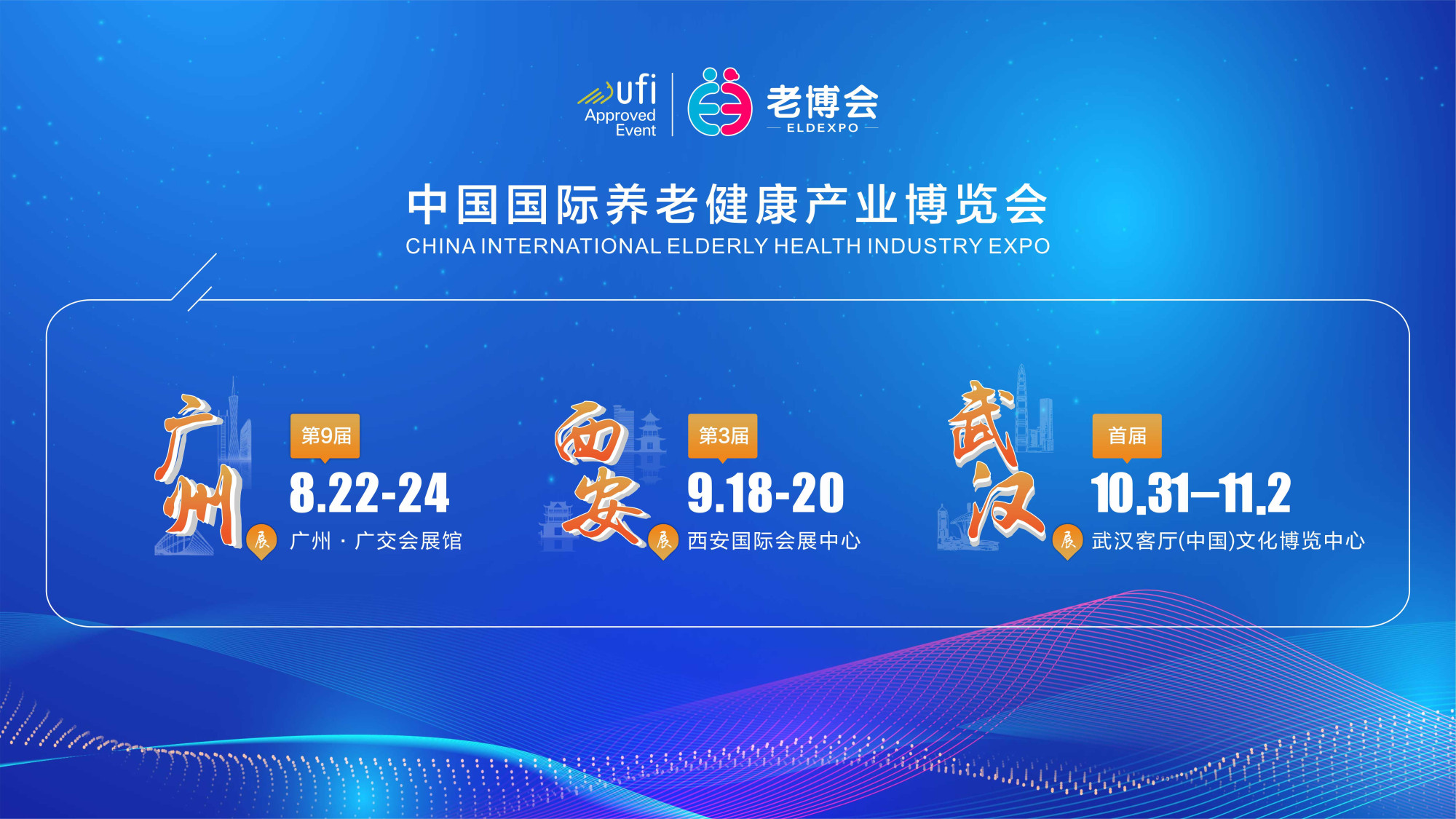 微信图片_20250227091342.jpg