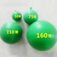 管道检测实验球绿色塑料通球通球试验球pvc通水球绿色塑料球