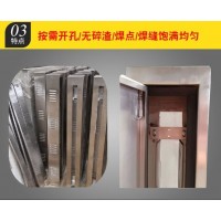 供应红外光栅防护外壳厂家 红外安全光幕外壳防护罩