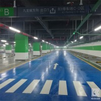 云南划线漆-划线涂料厂家-油漆销售