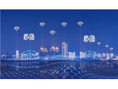 2025年中国国际信息通信展览会|低空经济专题展