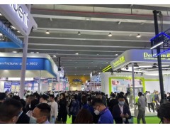 2025年郑州国际自有品牌产品博览会(7月)