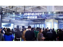 2025年深圳太阳能光伏暨储能产业博览会