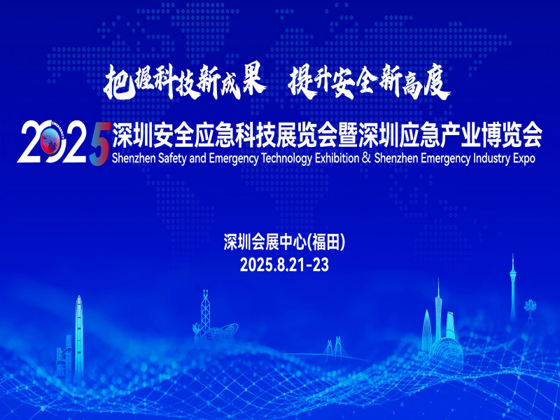 微信图片_20250325113035.png
