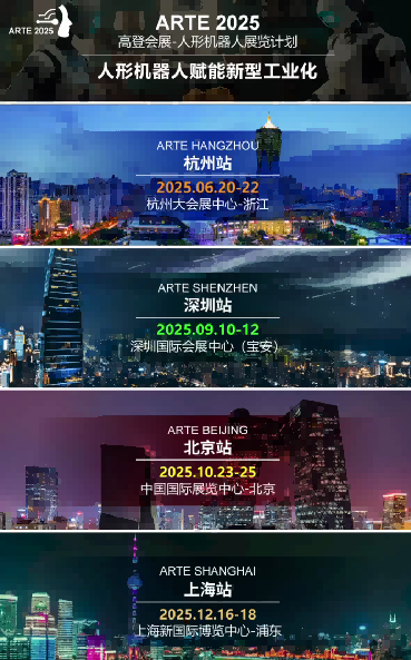 微信图片_20250326154920.png
