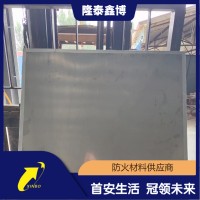 隆泰鑫博 膨胀型金属防火板防火性能稳定施工简单 按需定制