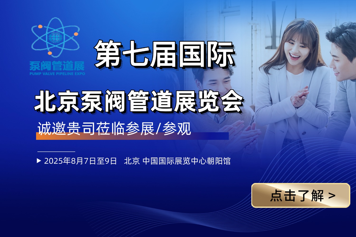 微信图片_20250417102644.jpg