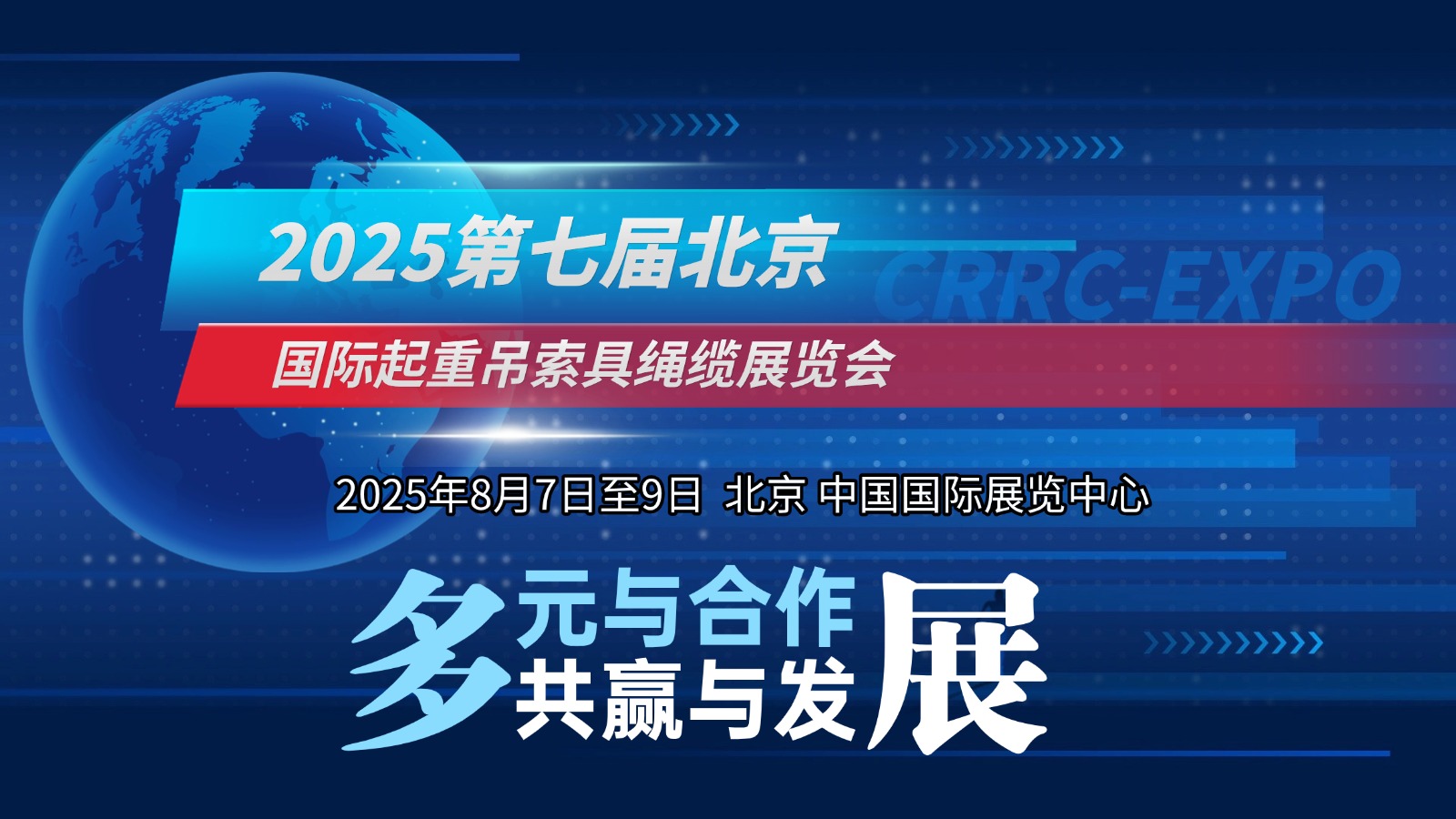 微信图片_20250417113135.jpg