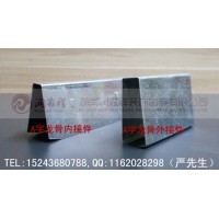 A字龙骨厂家/A字龙骨吊件/镀锌A字龙骨/A字龙骨价格图3