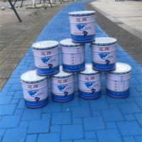 四川耐高温涂料-成都有机硅高温漆/有机硅高温涂料