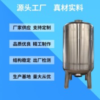七台河无菌纯水箱食品级无菌水箱材质可靠做工优越结构稳定