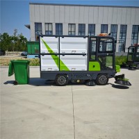 城市公园环卫电动大型清扫车电动四轮扫地车山东厂家销售价格表多少钱一辆