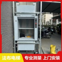 博罗园洲石湾传菜电梯餐梯维修保养