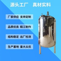 介休市无菌水箱无菌储水罐无菌储液罐质量超群以质求存材质可靠