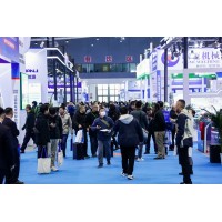 2025第15届国际生物发酵产品与技术装备展览会（上海)