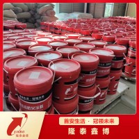室内膨胀型钢结构防火涂料源头工厂实力商家 隆泰鑫博 承接定制