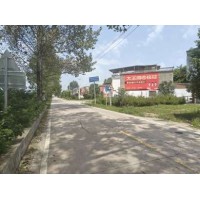 贵州凯里市外墙挂布广告,黔东墙体喷绘广告发布